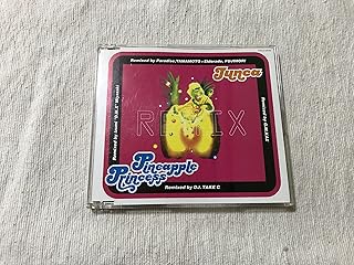 楽天市場】パイナップル プリンセス（CD・DVD）の通販