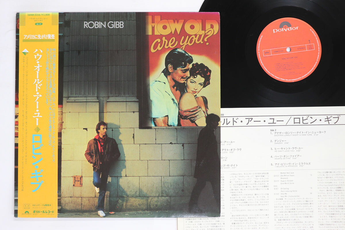 LP Robin Gibb How Old Are You 28MM0256 POLYDOR /00260