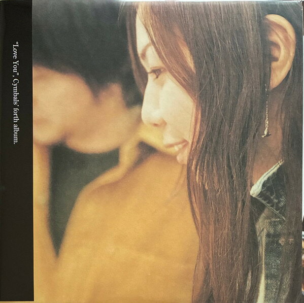 ・アーティスト Cymbals ・タイトル Love You (Clear Orange Vinyl) ・レーベル・型番 KISSING FISH KMKN165 ・フォーマット LPレコード ・コンディション(盤) 新品 (M) ・コンディション(ジャケット) 新品 (M) ・コンディション(帯) オビなし ・特記事項 【未開封】 【カラー盤（オレンジ）】 サンプル画像です。実際の商品の画像ではありません 商品写真はバーコード/カタログ番号に対応したサンプル画像ですので、お送りする商品の画像ではありません。帯やライナーなどの付属品は、特記事項に記載されている場合のみ含まれます。プロモやカラーレコードなどの仕様についても、該当する場合のみ特記事項に記載しています。 【ご購入前に必ずご確認ください】 ・本店サイト(www.recordcity.jp)とは価格、送料が違います ・本店サイト、その他支店のオーダーとは同梱発送できません ・注文確定後に別の注文を頂いた場合、注文同士の同梱は致しかねます。 ・別倉庫から発送しているため、店頭受け渡しは対応しておりません ・一部商品は他の通販サイトでも販売しているため、ご注文のタイミングによっては商品のご用意ができない場合がございます。 ・土日祝日はお休みです 金曜・祝前日9時以降のご連絡またはご入金は、返答または発送が週明け・祝日明けに順次対応となります。 ・ご購入後のキャンセル不可 ご購入後のキャンセルはいかなる理由においてもお受けできません。ご了承の上、ご購入くださいませ。 ・日本郵便(ゆうパック/ゆうメール)によるお届けになります。 ・中古品であることをご理解ください 当ストアでは中古商品を主に販売しております。中古品であることをご理解の上ご購入ください。また、一部商品はRecordCityオンラインストアで試聴可能です。 ・返品について お客様のご都合による返品は一切承っておりません。 表記の内容と実際の商品に相違がある場合、また針飛び等で返品・返金をご希望される場合は、商品の到着後1週間以内にご連絡ください。商品の返送をこちらで確認後、キャンセル・返金を行います。 コンディションVG以下の商品は返品できません。プレイに影響のない表面のこすれ傷、プレス起因のノイズ盤は返品の対象外です。 【コンディション表記】 ・ほぼ新品(M-)(Like New) 完全な新品。未使用。当店ではほぼ使用しません ・非常に良い(EX)(Excellent) 中古盤として美品な状態。わずかな経年を感じるものの傷みを感じさせない、当店基準で最高の状態 ・良い(VG+)(Very Good Plus) 丁寧に扱われた中古品で、軽い使用感がみられる。 ・可(VG)(Acceptable) 使い込まれた中古品で、「良い」よりもさらに使用感がみられる。 ・悪い(VG-)(Bad) 状態が悪いアイテム。使用の保障はなく、再生不可、針飛び、目立つノイズがあるかもしれない。状態によるクレーム不可。返品不可。 ・非常に悪い(G)(Very Bad) 「悪い」よりさらに状態が悪いアイテム。使用の保障はなく、再生不可、針飛び、目立つノイズがあるかもしれない。状態によるクレーム不可。返品不可。 ・ジャンク(Fair)(Junk/Fair) 割れている、反っている、水ダメージがある、カビ、ジャケットが分離している、ひどい書き込み、ひどい擦れなど最低の状態。使用の保障はなく、再生不可、針飛び、目立つノイズがあるかもしれない。状態によるクレーム不可。返品不可。 ・ジャンク(Poor)(Junk/Poor) 割れている、反っている、水ダメージがある、カビ、ジャケットが分離している、ひどい書き込み、ひどい擦れなど最低の状態。使用の保障はなく、再生不可、針飛び、目立つノイズがあるかもしれない。状態によるクレーム不可。返品不可。