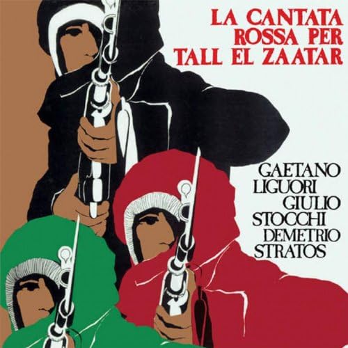 LP Gaetano Liguori, Giulio Stocch La Cantata Rossa Per Tall El Zaatar BS091 BLACK SWEAT 未開封 /00260