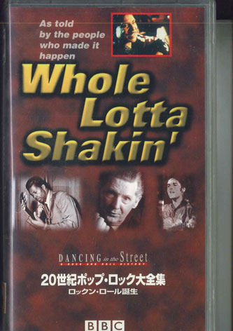 ・アーティスト Various ・タイトル Whole Lotta Shakin' 20世紀ポップ・ロック大全集 ロックン・ロール誕生 ・レーベル・型番 BBC PCVE10767 ・フォーマット VHSビデオ ・コンディション(盤) 非常に良い(EX) ・コンディション(ジャケット) 良い (VG+) ・コンディション(帯) オビなし ・特記事項 【ケースにシール】【ケースに割れあり】 サンプル画像です。実際の商品の画像ではありません 商品写真はバーコード/カタログ番号に対応したサンプル画像ですので、お送りする商品の画像ではありません。帯やライナーなどの付属品は、特記事項に記載されている場合のみ含まれます。プロモやカラーレコードなどの仕様についても、該当する場合のみ特記事項に記載しています。 【ご購入前に必ずご確認ください】 ・本店サイト(www.recordcity.jp)とは価格、送料が違います ・本店サイト、その他支店のオーダーとは同梱発送できません ・注文確定後に別の注文を頂いた場合、注文同士の同梱は致しかねます。 ・別倉庫から発送しているため、店頭受け渡しは対応しておりません ・一部商品は他の通販サイトでも販売しているため、ご注文のタイミングによっては商品のご用意ができない場合がございます。 ・土日祝日はお休みです 金曜・祝前日9時以降のご連絡またはご入金は、返答または発送が週明け・祝日明けに順次対応となります。 ・ご購入後のキャンセル不可 ご購入後のキャンセルはいかなる理由においてもお受けできません。ご了承の上、ご購入くださいませ。 ・日本郵便(ゆうパック/ゆうメール)によるお届けになります。 ・中古品であることをご理解ください 当ストアでは中古商品を主に販売しております。中古品であることをご理解の上ご購入ください。また、一部商品はRecordCityオンラインストアで試聴可能です。 ・返品について お客様のご都合による返品は一切承っておりません。 表記の内容と実際の商品に相違がある場合、また針飛び等で返品・返金をご希望される場合は、商品の到着後1週間以内にご連絡ください。商品の返送をこちらで確認後、キャンセル・返金を行います。 コンディションVG以下の商品は返品できません。プレイに影響のない表面のこすれ傷、プレス起因のノイズ盤は返品の対象外です。 【コンディション表記】 ・ほぼ新品(M-)(Like New) 完全な新品。未使用。当店ではほぼ使用しません ・非常に良い(EX)(Excellent) 中古盤として美品な状態。わずかな経年を感じるものの傷みを感じさせない、当店基準で最高の状態 ・良い(VG+)(Very Good Plus) 丁寧に扱われた中古品で、軽い使用感がみられる。 ・可(VG)(Acceptable) 使い込まれた中古品で、「良い」よりもさらに使用感がみられる。 ・悪い(VG-)(Bad) 状態が悪いアイテム。使用の保障はなく、再生不可、針飛び、目立つノイズがあるかもしれない。状態によるクレーム不可。返品不可。 ・非常に悪い(G)(Very Bad) 「悪い」よりさらに状態が悪いアイテム。使用の保障はなく、再生不可、針飛び、目立つノイズがあるかもしれない。状態によるクレーム不可。返品不可。 ・ジャンク(Fair)(Junk/Fair) 割れている、反っている、水ダメージがある、カビ、ジャケットが分離している、ひどい書き込み、ひどい擦れなど最低の状態。使用の保障はなく、再生不可、針飛び、目立つノイズがあるかもしれない。状態によるクレーム不可。返品不可。 ・ジャンク(Poor)(Junk/Poor) 割れている、反っている、水ダメージがある、カビ、ジャケットが分離している、ひどい書き込み、ひどい擦れなど最低の状態。使用の保障はなく、再生不可、針飛び、目立つノイズがあるかもしれない。状態によるクレーム不可。返品不可。