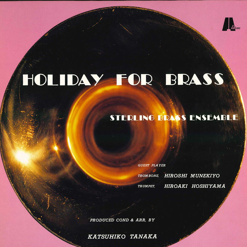 ・アーティスト Various ・タイトル Holiday For Brass ・レーベル・型番 SAM SR8822 ・フォーマット LPレコード ・コンディション(盤) 良い (VG+) ・コンディション(ジャケット) 良い (VG+) ・コンディション(帯) オビなし ・特記事項 【ライナー付き】 【カバー折れ/しわ】【盤汚れ】 サンプル画像です。実際の商品の画像ではありません 商品写真はバーコード/カタログ番号に対応したサンプル画像ですので、お送りする商品の画像ではありません。帯やライナーなどの付属品は、特記事項に記載されている場合のみ含まれます。プロモやカラーレコードなどの仕様についても、該当する場合のみ特記事項に記載しています。 【ご購入前に必ずご確認ください】 ・本店サイト(www.recordcity.jp)とは価格、送料が違います ・本店サイト、その他支店のオーダーとは同梱発送できません ・注文確定後に別の注文を頂いた場合、注文同士の同梱は致しかねます。 ・別倉庫から発送しているため、店頭受け渡しは対応しておりません ・一部商品は他の通販サイトでも販売しているため、ご注文のタイミングによっては商品のご用意ができない場合がございます。 ・土日祝日はお休みです 金曜・祝前日9時以降のご連絡またはご入金は、返答または発送が週明け・祝日明けに順次対応となります。 ・ご購入後のキャンセル不可 ご購入後のキャンセルはいかなる理由においてもお受けできません。ご了承の上、ご購入くださいませ。 ・日本郵便(ゆうパック/ゆうメール)によるお届けになります。 ・中古品であることをご理解ください 当ストアでは中古商品を主に販売しております。中古品であることをご理解の上ご購入ください。また、一部商品はRecordCityオンラインストアで試聴可能です。 ・返品について お客様のご都合による返品は一切承っておりません。 表記の内容と実際の商品に相違がある場合、また針飛び等で返品・返金をご希望される場合は、商品の到着後1週間以内にご連絡ください。商品の返送をこちらで確認後、キャンセル・返金を行います。 コンディションVG以下の商品は返品できません。プレイに影響のない表面のこすれ傷、プレス起因のノイズ盤は返品の対象外です。 【コンディション表記】 ・ほぼ新品(M-)(Like New) 完全な新品。未使用。当店ではほぼ使用しません ・非常に良い(EX)(Excellent) 中古盤として美品な状態。わずかな経年を感じるものの傷みを感じさせない、当店基準で最高の状態 ・良い(VG+)(Very Good Plus) 丁寧に扱われた中古品で、軽い使用感がみられる。 ・可(VG)(Acceptable) 使い込まれた中古品で、「良い」よりもさらに使用感がみられる。 ・悪い(VG-)(Bad) 状態が悪いアイテム。使用の保障はなく、再生不可、針飛び、目立つノイズがあるかもしれない。状態によるクレーム不可。返品不可。 ・非常に悪い(G)(Very Bad) 「悪い」よりさらに状態が悪いアイテム。使用の保障はなく、再生不可、針飛び、目立つノイズがあるかもしれない。状態によるクレーム不可。返品不可。 ・ジャンク(Fair)(Junk/Fair) 割れている、反っている、水ダメージがある、カビ、ジャケットが分離している、ひどい書き込み、ひどい擦れなど最低の状態。使用の保障はなく、再生不可、針飛び、目立つノイズがあるかもしれない。状態によるクレーム不可。返品不可。 ・ジャンク(Poor)(Junk/Poor) 割れている、反っている、水ダメージがある、カビ、ジャケットが分離している、ひどい書き込み、ひどい擦れなど最低の状態。使用の保障はなく、再生不可、針飛び、目立つノイズがあるかもしれない。状態によるクレーム不可。返品不可。
