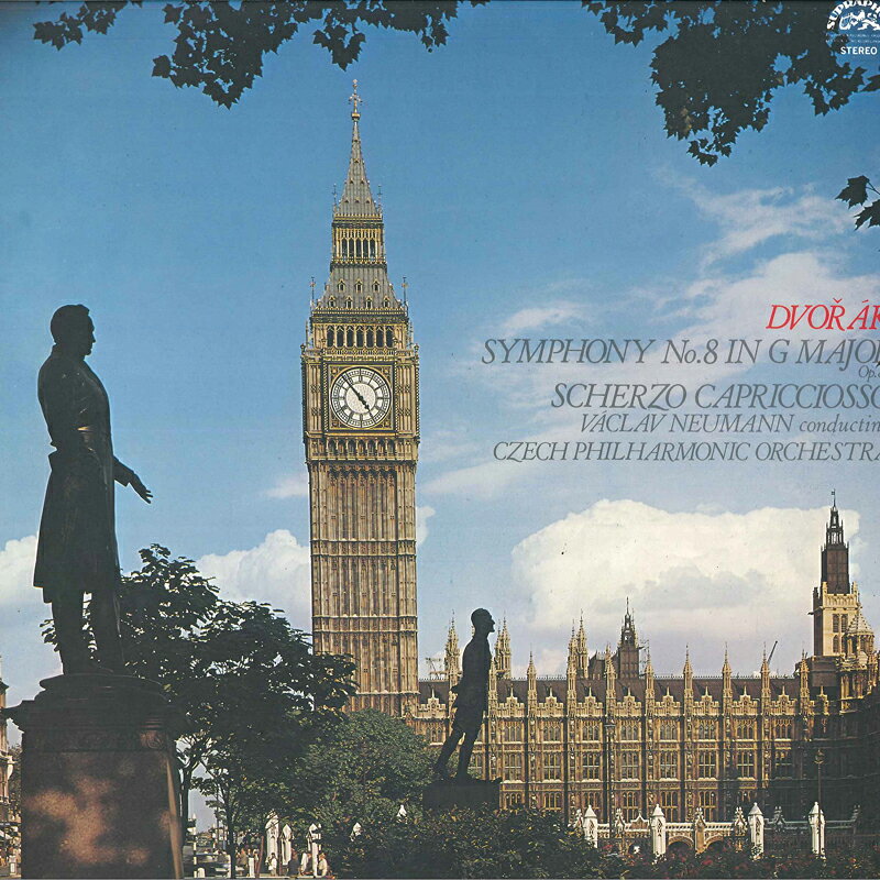 LP ヴァーツラフ・ノイマン, チェコ ドヴォルザーク: 交響曲第8番 ト長調 イギリス 作品88, OQ7121S SUPRAPHON /00260