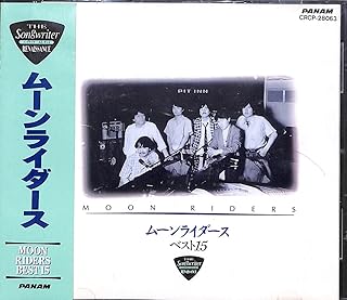 楽天市場】ムーンライダーズ CD 中古の通販