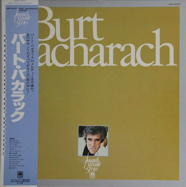 楽天市場】burt bacharachの通販