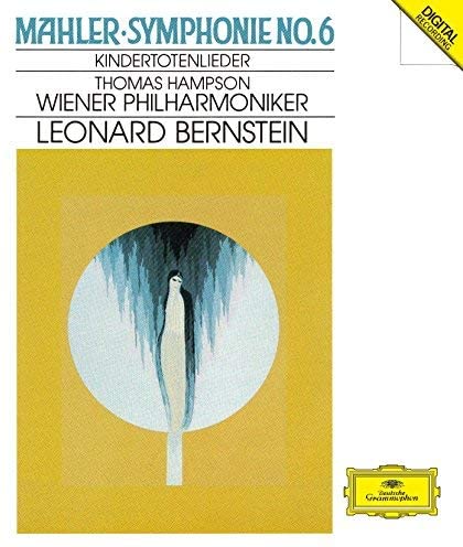 【新品】2discs CD ウィーン・フィルハーモニー管弦 マーラー:交響曲第6番「悲劇的」、亡き子をしのぶ歌 UCCG907812 ユニバーサルミュージ 未開封 /00110 recordcity-11140928 RECORD CITY 楽天市場店 パッケージ画像