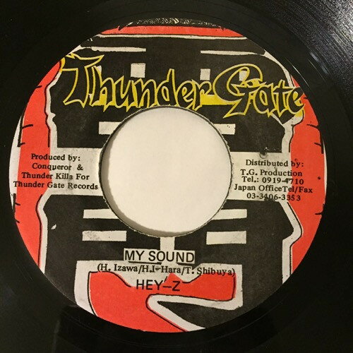 【中古】7” Hey Z My Sound / Version NONE Thunder Gate JPN /00050