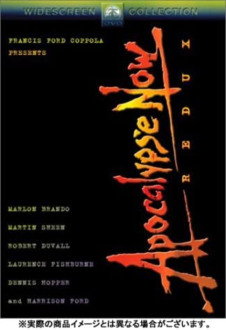 ・アーティスト DVD ・タイトル 地獄の黙示録 特別完全版 ・レーベル・型番 pioneer PIBF7364 ・フォーマット DVD ・コンディション(盤) 良い (VG+) ・コンディション(ジャケット) ・コンディション(帯) オビなし ・特記事項 【ケース擦れ】【ケースキズ】 サンプル画像です。実際の商品の画像ではありません 商品写真はバーコード/カタログ番号に対応したサンプル画像ですので、お送りする商品の画像ではありません。帯やライナーなどの付属品は、特記事項に記載されている場合のみ含まれます。プロモやカラーレコードなどの仕様についても、該当する場合のみ特記事項に記載しています。 【ご購入前に必ずご確認ください】 ・本店サイト(www.recordcity.jp)とは価格、送料が違います ・本店サイト、その他支店のオーダーとは同梱発送できません ・注文確定後に別の注文を頂いた場合、注文同士の同梱は致しかねます。 ・別倉庫から発送しているため、店頭受け渡しは対応しておりません ・一部商品は他の通販サイトでも販売しているため、ご注文のタイミングによっては商品のご用意ができない場合がございます。 ・土日祝日はお休みです 金曜・祝前日9時以降のご連絡またはご入金は、返答または発送が週明け・祝日明けに順次対応となります。 ・ご購入後のキャンセル不可 ご購入後のキャンセルはいかなる理由においてもお受けできません。ご了承の上、ご購入くださいませ。 ・日本郵便(ゆうパック/ゆうメール)によるお届けになります。 ・中古品であることをご理解ください 当ストアでは中古商品を主に販売しております。中古品であることをご理解の上ご購入ください。また、一部商品はRecordCityオンラインストアで試聴可能です。 ・返品について お客様のご都合による返品は一切承っておりません。 表記の内容と実際の商品に相違がある場合、また針飛び等で返品・返金をご希望される場合は、商品の到着後1週間以内にご連絡ください。商品の返送をこちらで確認後、キャンセル・返金を行います。 コンディションVG以下の商品は返品できません。プレイに影響のない表面のこすれ傷、プレス起因のノイズ盤は返品の対象外です。 【コンディション表記】 ・ほぼ新品(M-)(Like New) 完全な新品。未使用。当店ではほぼ使用しません ・非常に良い(EX)(Excellent) 中古盤として美品な状態。わずかな経年を感じるものの傷みを感じさせない、当店基準で最高の状態 ・良い(VG+)(Very Good Plus) 丁寧に扱われた中古品で、軽い使用感がみられる。 ・可(VG)(Acceptable) 使い込まれた中古品で、「良い」よりもさらに使用感がみられる。 ・悪い(VG-)(Bad) 状態が悪いアイテム。使用の保障はなく、再生不可、針飛び、目立つノイズがあるかもしれない。状態によるクレーム不可。返品不可。 ・非常に悪い(G)(Very Bad) 「悪い」よりさらに状態が悪いアイテム。使用の保障はなく、再生不可、針飛び、目立つノイズがあるかもしれない。状態によるクレーム不可。返品不可。 ・ジャンク(Fair)(Junk/Fair) 割れている、反っている、水ダメージがある、カビ、ジャケットが分離している、ひどい書き込み、ひどい擦れなど最低の状態。使用の保障はなく、再生不可、針飛び、目立つノイズがあるかもしれない。状態によるクレーム不可。返品不可。 ・ジャンク(Poor)(Junk/Poor) 割れている、反っている、水ダメージがある、カビ、ジャケットが分離している、ひどい書き込み、ひどい擦れなど最低の状態。使用の保障はなく、再生不可、針飛び、目立つノイズがあるかもしれない。状態によるクレーム不可。返品不可。
