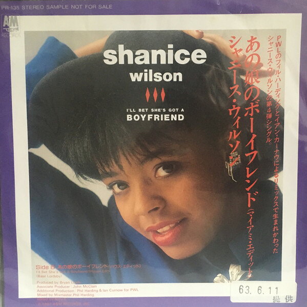 ・アーティスト Shanice Wilson ・タイトル I'll Bet She's Got A Boyfriend (Miami Edit) / I'll Bet She's Got A Boyfriend (House Edit) ・レーベル・型番 A&M PR135 ・フォーマット 7インチレコード ・コンディション(盤) 良い (VG+) ・コンディション(ジャケット) 良い (VG+) ・コンディション(帯) オビなし ・特記事項 【プロモ盤】 【Promotion Only】【カバーにスタンプ】【カバーにテープ付着】 サンプル画像です。実際の商品の画像ではありません 商品写真はバーコード/カタログ番号に対応したサンプル画像ですので、お送りする商品の画像ではありません。帯やライナーなどの付属品は、特記事項に記載されている場合のみ含まれます。プロモやカラーレコードなどの仕様についても、該当する場合のみ特記事項に記載しています。 【ご購入前に必ずご確認ください】 ・本店サイト(www.recordcity.jp)とは価格、送料が違います ・本店サイト、その他支店のオーダーとは同梱発送できません ・注文確定後に別の注文を頂いた場合、注文同士の同梱は致しかねます。 ・別倉庫から発送しているため、店頭受け渡しは対応しておりません ・一部商品は他の通販サイトでも販売しているため、ご注文のタイミングによっては商品のご用意ができない場合がございます。 ・土日祝日はお休みです 金曜・祝前日9時以降のご連絡またはご入金は、返答または発送が週明け・祝日明けに順次対応となります。 ・ご購入後のキャンセル不可 ご購入後のキャンセルはいかなる理由においてもお受けできません。ご了承の上、ご購入くださいませ。 ・日本郵便(ゆうパック/ゆうメール)によるお届けになります。 ・中古品であることをご理解ください 当ストアでは中古商品を主に販売しております。中古品であることをご理解の上ご購入ください。また、一部商品はRecordCityオンラインストアで試聴可能です。 ・返品について お客様のご都合による返品は一切承っておりません。 表記の内容と実際の商品に相違がある場合、また針飛び等で返品・返金をご希望される場合は、商品の到着後1週間以内にご連絡ください。商品の返送をこちらで確認後、キャンセル・返金を行います。 コンディションVG以下の商品は返品できません。プレイに影響のない表面のこすれ傷、プレス起因のノイズ盤は返品の対象外です。 【コンディション表記】 ・ほぼ新品(M-)(Like New) 完全な新品。未使用。当店ではほぼ使用しません ・非常に良い(EX)(Excellent) 中古盤として美品な状態。わずかな経年を感じるものの傷みを感じさせない、当店基準で最高の状態 ・良い(VG+)(Very Good Plus) 丁寧に扱われた中古品で、軽い使用感がみられる。 ・可(VG)(Acceptable) 使い込まれた中古品で、「良い」よりもさらに使用感がみられる。 ・悪い(VG-)(Bad) 状態が悪いアイテム。使用の保障はなく、再生不可、針飛び、目立つノイズがあるかもしれない。状態によるクレーム不可。返品不可。 ・非常に悪い(G)(Very Bad) 「悪い」よりさらに状態が悪いアイテム。使用の保障はなく、再生不可、針飛び、目立つノイズがあるかもしれない。状態によるクレーム不可。返品不可。 ・ジャンク(Fair)(Junk/Fair) 割れている、反っている、水ダメージがある、カビ、ジャケットが分離している、ひどい書き込み、ひどい擦れなど最低の状態。使用の保障はなく、再生不可、針飛び、目立つノイズがあるかもしれない。状態によるクレーム不可。返品不可。 ・ジャンク(Poor)(Junk/Poor) 割れている、反っている、水ダメージがある、カビ、ジャケットが分離している、ひどい書き込み、ひどい擦れなど最低の状態。使用の保障はなく、再生不可、針飛び、目立つノイズがあるかもしれない。状態によるクレーム不可。返品不可。