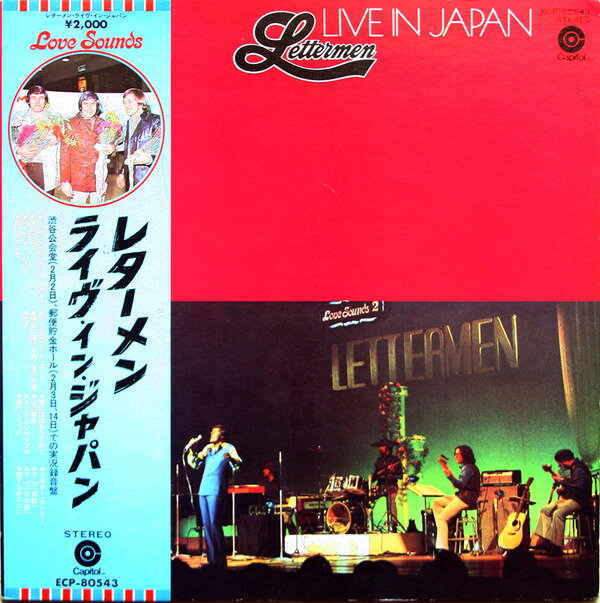 ・アーティスト Lettermen ・タイトル Live In Japan ・レーベル・型番 CAPITOL ECP80543 ・フォーマット LPレコード ・コンディション(盤) 良い (VG+) ・コンディション(ジャケット) 良い (VG+) ・コンディション(帯) 良い (VG+) ・特記事項 【盤に浅い跡】【カバーに軽い擦れ】 サンプル画像です。実際の商品の画像ではありません 商品写真はバーコード/カタログ番号に対応したサンプル画像ですので、お送りする商品の画像ではありません。帯やライナーなどの付属品は、特記事項に記載されている場合のみ含まれます。プロモやカラーレコードなどの仕様についても、該当する場合のみ特記事項に記載しています。 【ご購入前に必ずご確認ください】 ・本店サイト(www.recordcity.jp)とは価格、送料が違います ・本店サイト、その他支店のオーダーとは同梱発送できません ・注文確定後に別の注文を頂いた場合、注文同士の同梱は致しかねます。 ・別倉庫から発送しているため、店頭受け渡しは対応しておりません ・一部商品は他の通販サイトでも販売しているため、ご注文のタイミングによっては商品のご用意ができない場合がございます。 ・土日祝日はお休みです 金曜・祝前日9時以降のご連絡またはご入金は、返答または発送が週明け・祝日明けに順次対応となります。 ・ご購入後のキャンセル不可 ご購入後のキャンセルはいかなる理由においてもお受けできません。ご了承の上、ご購入くださいませ。 ・日本郵便(ゆうパック/ゆうメール)によるお届けになります。 ・中古品であることをご理解ください 当ストアでは中古商品を主に販売しております。中古品であることをご理解の上ご購入ください。また、一部商品はRecordCityオンラインストアで試聴可能です。 ・返品について お客様のご都合による返品は一切承っておりません。 表記の内容と実際の商品に相違がある場合、また針飛び等で返品・返金をご希望される場合は、商品の到着後1週間以内にご連絡ください。商品の返送をこちらで確認後、キャンセル・返金を行います。 コンディションVG以下の商品は返品できません。プレイに影響のない表面のこすれ傷、プレス起因のノイズ盤は返品の対象外です。 【コンディション表記】 ・ほぼ新品(M-)(Like New) 完全な新品。未使用。当店ではほぼ使用しません ・非常に良い(EX)(Excellent) 中古盤として美品な状態。わずかな経年を感じるものの傷みを感じさせない、当店基準で最高の状態 ・良い(VG+)(Very Good Plus) 丁寧に扱われた中古品で、軽い使用感がみられる。 ・可(VG)(Acceptable) 使い込まれた中古品で、「良い」よりもさらに使用感がみられる。 ・悪い(VG-)(Bad) 状態が悪いアイテム。使用の保障はなく、再生不可、針飛び、目立つノイズがあるかもしれない。状態によるクレーム不可。返品不可。 ・非常に悪い(G)(Very Bad) 「悪い」よりさらに状態が悪いアイテム。使用の保障はなく、再生不可、針飛び、目立つノイズがあるかもしれない。状態によるクレーム不可。返品不可。 ・ジャンク(Fair)(Junk/Fair) 割れている、反っている、水ダメージがある、カビ、ジャケットが分離している、ひどい書き込み、ひどい擦れなど最低の状態。使用の保障はなく、再生不可、針飛び、目立つノイズがあるかもしれない。状態によるクレーム不可。返品不可。 ・ジャンク(Poor)(Junk/Poor) 割れている、反っている、水ダメージがある、カビ、ジャケットが分離している、ひどい書き込み、ひどい擦れなど最低の状態。使用の保障はなく、再生不可、針飛び、目立つノイズがあるかもしれない。状態によるクレーム不可。返品不可。