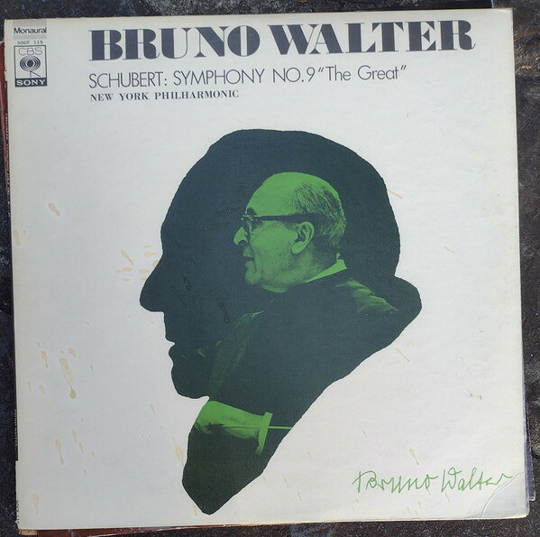 【中古】LP ブルーノ・ワルター, ニューヨー シューベルト 交響曲 第9番 ハ長調 ザ・グレート SOCF115 CBS SONY /00260 recordcity-11187609 RECORD CITY 楽天市場店 パッケージ画像
