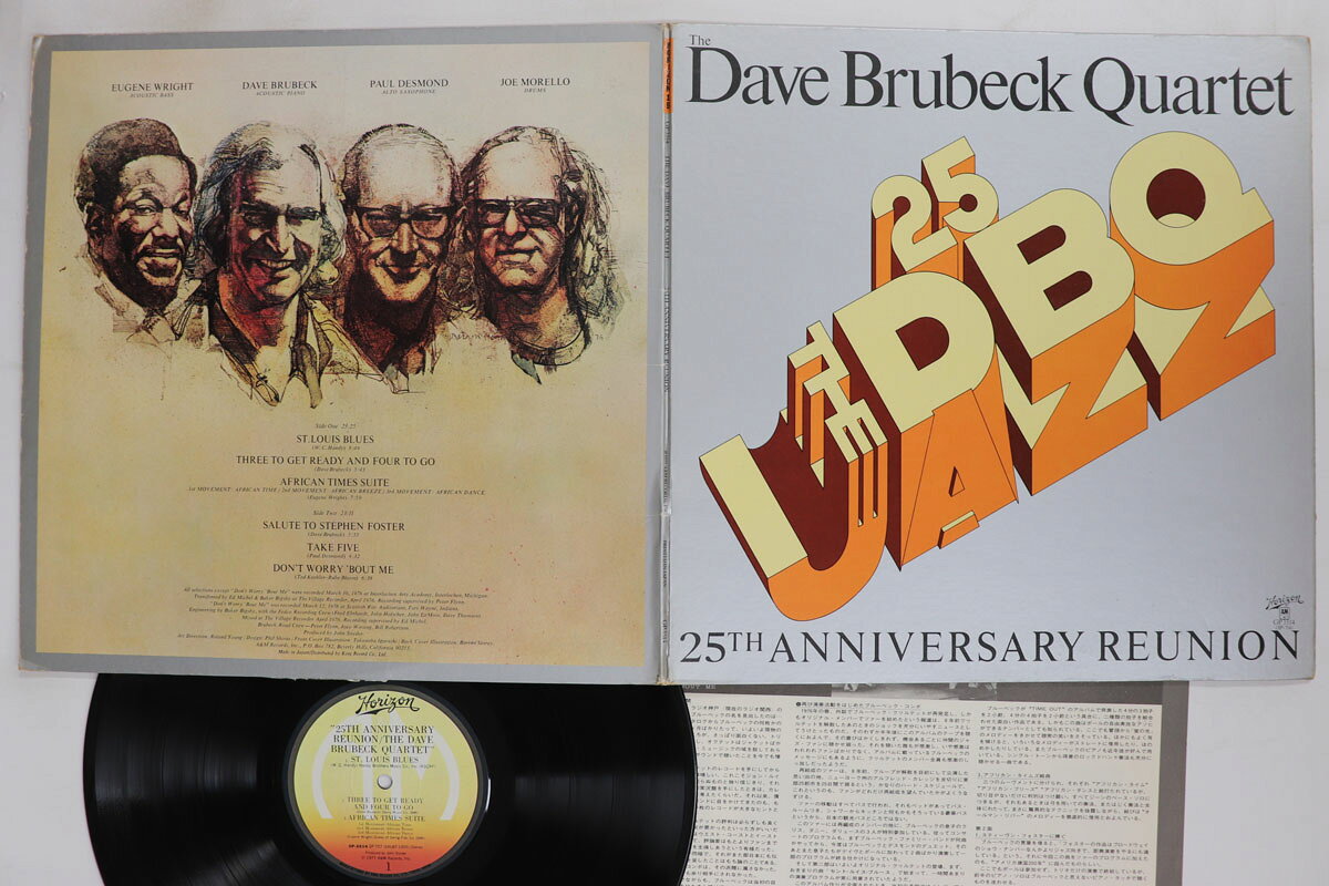 ・アーティスト Dave Brubeck ・タイトル 25th Anniversary Reunion ・レーベル・型番 HORIZON, A&M GP3514 ・フォーマット LPレコード ・コンディション(盤) 可 (VG) ・コンディション(ジャケット) 可 (VG) ・コンディション(帯) オビなし ・特記事項 【ライナー付き】 【カバー抜け】【盤に目立った跡】 実際に発送される商品の画像です 【ご購入前に必ずご確認ください】 ・本店サイト(www.recordcity.jp)とは価格、送料が違います ・本店サイト、その他支店のオーダーとは同梱発送できません ・注文確定後に別の注文を頂いた場合、注文同士の同梱は致しかねます。 ・別倉庫から発送しているため、店頭受け渡しは対応しておりません ・一部商品は他の通販サイトでも販売しているため、ご注文のタイミングによっては商品のご用意ができない場合がございます。 ・土日祝日はお休みです 金曜・祝前日9時以降のご連絡またはご入金は、返答または発送が週明け・祝日明けに順次対応となります。 ・ご購入後のキャンセル不可 ご購入後のキャンセルはいかなる理由においてもお受けできません。ご了承の上、ご購入くださいませ。 ・日本郵便(ゆうパック/ゆうメール)によるお届けになります。 ・中古品であることをご理解ください 当ストアでは中古商品を主に販売しております。中古品であることをご理解の上ご購入ください。また、一部商品はRecordCityオンラインストアで試聴可能です。 ・返品について お客様のご都合による返品は一切承っておりません。 表記の内容と実際の商品に相違がある場合、また針飛び等で返品・返金をご希望される場合は、商品の到着後1週間以内にご連絡ください。商品の返送をこちらで確認後、キャンセル・返金を行います。 コンディションVG以下の商品は返品できません。プレイに影響のない表面のこすれ傷、プレス起因のノイズ盤は返品の対象外です。 【コンディション表記】 ・ほぼ新品(M-)(Like New) 完全な新品。未使用。当店ではほぼ使用しません ・非常に良い(EX)(Excellent) 中古盤として美品な状態。わずかな経年を感じるものの傷みを感じさせない、当店基準で最高の状態 ・良い(VG+)(Very Good Plus) 丁寧に扱われた中古品で、軽い使用感がみられる。 ・可(VG)(Acceptable) 使い込まれた中古品で、「良い」よりもさらに使用感がみられる。 ・悪い(VG-)(Bad) 状態が悪いアイテム。使用の保障はなく、再生不可、針飛び、目立つノイズがあるかもしれない。状態によるクレーム不可。返品不可。 ・非常に悪い(G)(Very Bad) 「悪い」よりさらに状態が悪いアイテム。使用の保障はなく、再生不可、針飛び、目立つノイズがあるかもしれない。状態によるクレーム不可。返品不可。 ・ジャンク(Fair)(Junk/Fair) 割れている、反っている、水ダメージがある、カビ、ジャケットが分離している、ひどい書き込み、ひどい擦れなど最低の状態。使用の保障はなく、再生不可、針飛び、目立つノイズがあるかもしれない。状態によるクレーム不可。返品不可。 ・ジャンク(Poor)(Junk/Poor) 割れている、反っている、水ダメージがある、カビ、ジャケットが分離している、ひどい書き込み、ひどい擦れなど最低の状態。使用の保障はなく、再生不可、針飛び、目立つノイズがあるかもしれない。状態によるクレーム不可。返品不可。