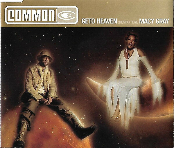 【中古】CD Common Geto Heaven (Remix) COMMONCDP4 MCA /00110