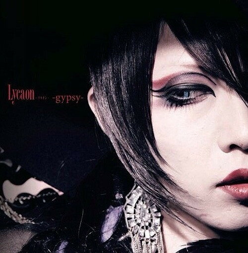 【中古】CD Lycaon Gypsy VOG008A Vogue Entertainment /00110