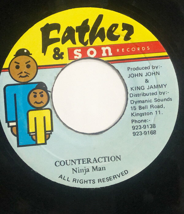 【中古】7” Ninjaman Counteraction NONE Father &amp; Son Records /00080