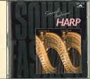 【中古】CD デュボワ Sound Fashion ハープ全曲集 H28P20185 POLYDOR /00110