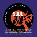 【中古】米CD Various Artists Soul Comes Home: Celebration of Stax Records DK30351 /00110