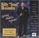 【中古】輸入CD Bonds, Billy Going Public Again 未開封 /00110