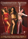 【中古】DVD Combination Nation Vol 2: Belly Dance Instruction w NONE 未開封 /00110