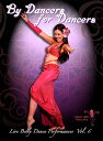 【中古】DVD By Dancers For Dancers Vol.6 NONE 未開封 /00110