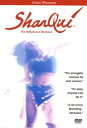 【中古】DVD SharQui - The bellydance workout Fundamentals for B 59372 未開封 /00110