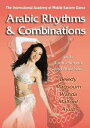 【中古】DVD Arabic Rythms & Combinations ISBN1932541616 未開封 /00110