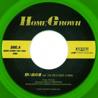 【中古】7” Home Grown 想い出の渚 OVE70038 Overheat Records /00080
