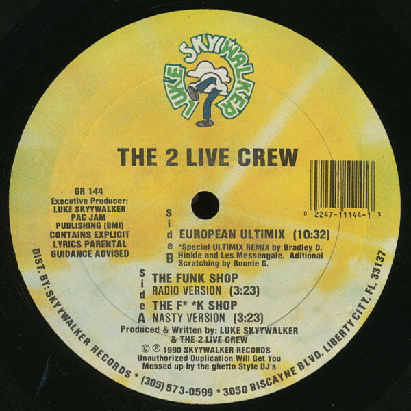Artist Name: B - 【中古】12” 2 Live Crew The Funk Shop GR144 Luke Skyywalker Reco /00250