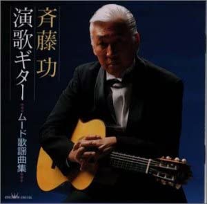【中古】CD ソニー・ロリンズ, オスカー・ペティフォード; マックス・ローチ フリーダム・スイート VICJ23555 /00110