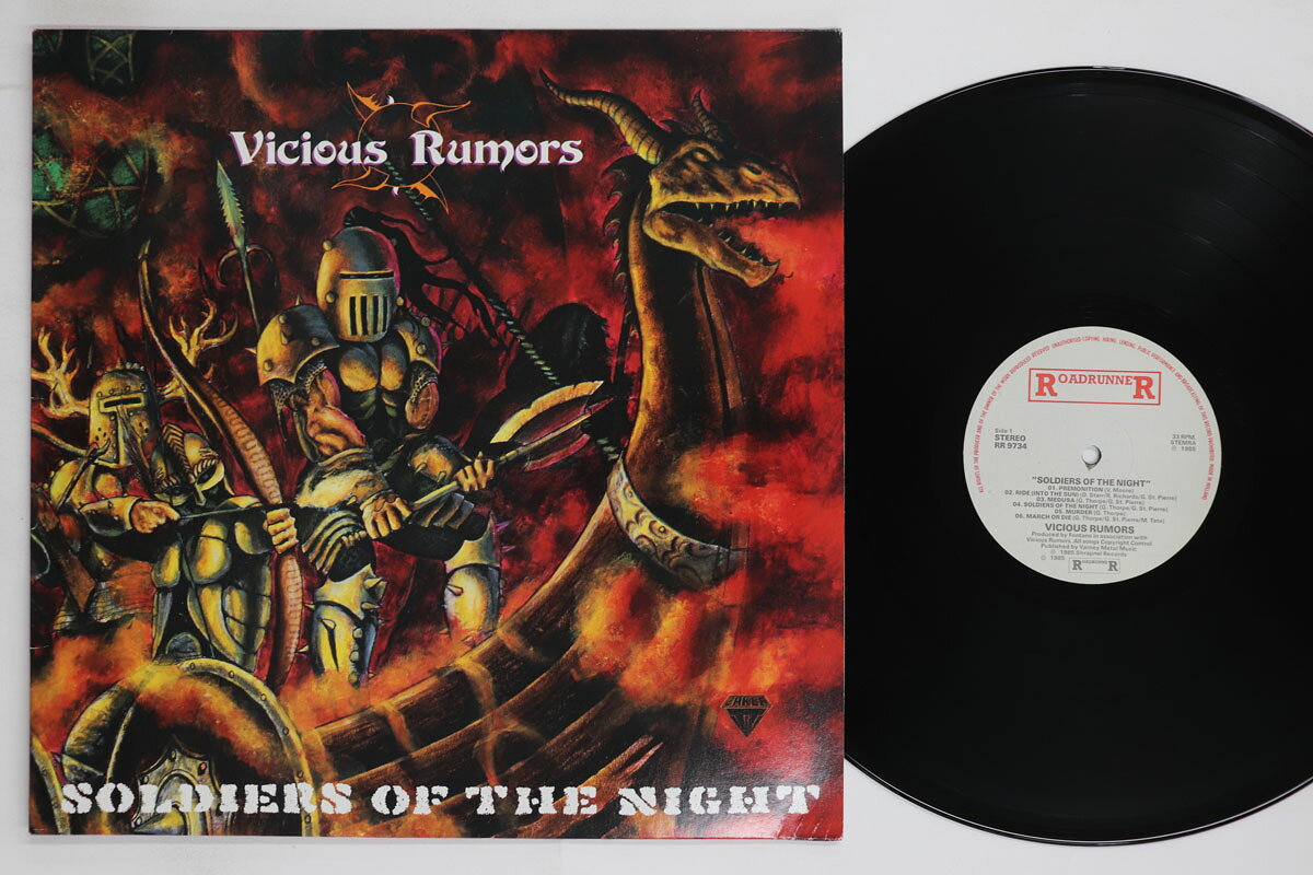 【中古】LP Vicious Rumors Soldiers Of The Night RR9734 ROADRUNNER