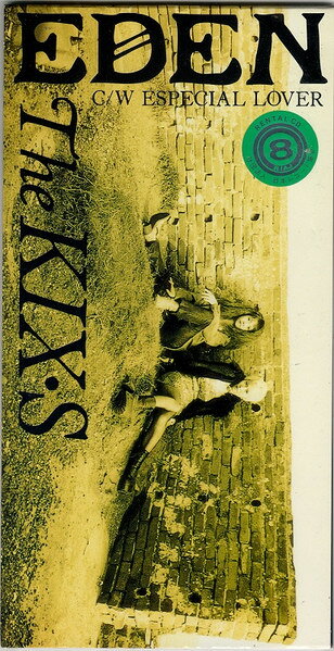 楽天市場】kix-s（CD・DVD）の通販