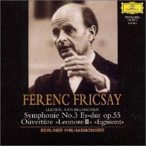 【中古】CD ベルリン・フィルハーモニー管弦 ベートーヴェン:交響曲第3番 POCG6034 Polydor /00110 recordcity-11185694 RECORD CITY 楽天市場店 パッケージ画像