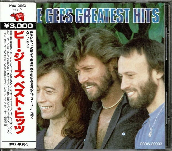 【中古】CD Bee Gees Bee Gees P30W20003 RSO /00110