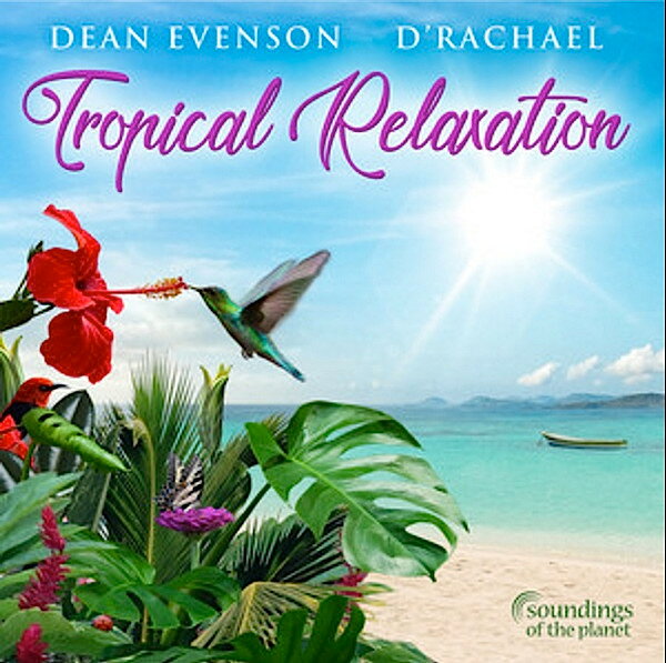 ・アーティスト Dean Evenson, d'Rachael ・タイトル Tropical Relaxation ・レーベル・型番 Soundings Of The Planet SP7230 ・フォーマット CD ・コンディション(盤) 非常に良い(EX) ・コンディション(ジャケット) ・コンディション(帯) オビなし ・特記事項 【紙ジャケット】 サンプル画像です。実際の商品の画像ではありません 商品写真はバーコード/カタログ番号に対応したサンプル画像ですので、お送りする商品の画像ではありません。帯やライナーなどの付属品は、特記事項に記載されている場合のみ含まれます。プロモやカラーレコードなどの仕様についても、該当する場合のみ特記事項に記載しています。 【ご購入前に必ずご確認ください】 ・本店サイト(www.recordcity.jp)とは価格、送料が違います ・本店サイト、その他支店のオーダーとは同梱発送できません ・注文確定後に別の注文を頂いた場合、注文同士の同梱は致しかねます。 ・別倉庫から発送しているため、店頭受け渡しは対応しておりません ・一部商品は他の通販サイトでも販売しているため、ご注文のタイミングによっては商品のご用意ができない場合がございます。 ・土日祝日はお休みです 金曜・祝前日9時以降のご連絡またはご入金は、返答または発送が週明け・祝日明けに順次対応となります。 ・ご購入後のキャンセル不可 ご購入後のキャンセルはいかなる理由においてもお受けできません。ご了承の上、ご購入くださいませ。 ・日本郵便(ゆうパック/ゆうメール)によるお届けになります。 ・中古品であることをご理解ください 当ストアでは中古商品を主に販売しております。中古品であることをご理解の上ご購入ください。また、一部商品はRecordCityオンラインストアで試聴可能です。 ・返品について お客様のご都合による返品は一切承っておりません。 表記の内容と実際の商品に相違がある場合、また針飛び等で返品・返金をご希望される場合は、商品の到着後1週間以内にご連絡ください。商品の返送をこちらで確認後、キャンセル・返金を行います。 コンディションVG以下の商品は返品できません。プレイに影響のない表面のこすれ傷、プレス起因のノイズ盤は返品の対象外です。 【コンディション表記】 ・ほぼ新品(M-)(Like New) 完全な新品。未使用。当店ではほぼ使用しません ・非常に良い(EX)(Excellent) 中古盤として美品な状態。わずかな経年を感じるものの傷みを感じさせない、当店基準で最高の状態 ・良い(VG+)(Very Good Plus) 丁寧に扱われた中古品で、軽い使用感がみられる。 ・可(VG)(Acceptable) 使い込まれた中古品で、「良い」よりもさらに使用感がみられる。 ・悪い(VG-)(Bad) 状態が悪いアイテム。使用の保障はなく、再生不可、針飛び、目立つノイズがあるかもしれない。状態によるクレーム不可。返品不可。 ・非常に悪い(G)(Very Bad) 「悪い」よりさらに状態が悪いアイテム。使用の保障はなく、再生不可、針飛び、目立つノイズがあるかもしれない。状態によるクレーム不可。返品不可。 ・ジャンク(Fair)(Junk/Fair) 割れている、反っている、水ダメージがある、カビ、ジャケットが分離している、ひどい書き込み、ひどい擦れなど最低の状態。使用の保障はなく、再生不可、針飛び、目立つノイズがあるかもしれない。状態によるクレーム不可。返品不可。 ・ジャンク(Poor)(Junk/Poor) 割れている、反っている、水ダメージがある、カビ、ジャケットが分離している、ひどい書き込み、ひどい擦れなど最低の状態。使用の保障はなく、再生不可、針飛び、目立つノイズがあるかもしれない。状態によるクレーム不可。返品不可。