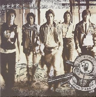 【中古】CD 東方神起 第3集 ”O”-正・反・合 RZCD45693 Avex Music Creative 未開封 /00110