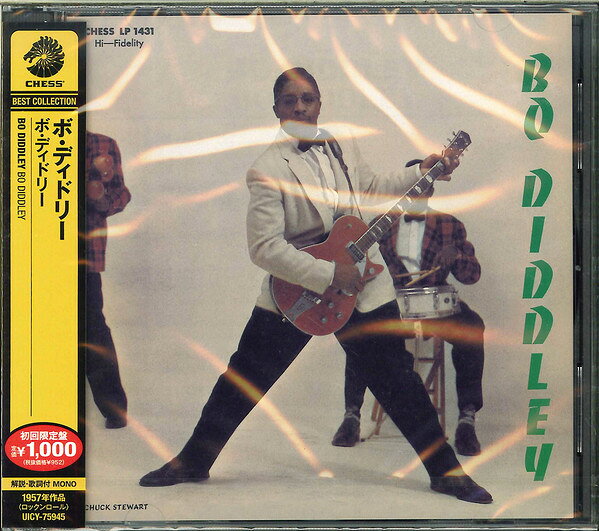 【新品】CD Bo Diddley Bo Diddley UICY75945 Chess 未開封 /00110