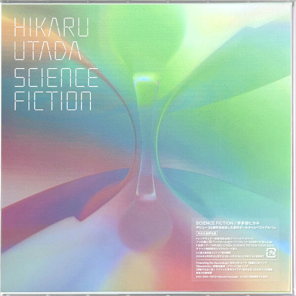 楽天市場】宇多田ヒカル science fiction（レコード｜CD・DVD）の通販