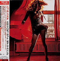 ・アーティスト Nikka Costa ・タイトル Everybody Got Their Something ・レーベル・型番 Virgin VJCP68294 ・フォーマット CD ・コンディション(盤) 良い (VG+) ・コンディション(ジャケット) ・コンディション(帯) オビあり ・特記事項 【レンタル落ち】 【帯付き】 【オビCDケース直貼り】【ケースにシール】【レーベルにシール付着】 サンプル画像です。実際の商品の画像ではありません 商品写真はバーコード/カタログ番号に対応したサンプル画像ですので、お送りする商品の画像ではありません。帯やライナーなどの付属品は、特記事項に記載されている場合のみ含まれます。プロモやカラーレコードなどの仕様についても、該当する場合のみ特記事項に記載しています。 【ご購入前に必ずご確認ください】 ・本店サイト(www.recordcity.jp)とは価格、送料が違います ・本店サイト、その他支店のオーダーとは同梱発送できません ・注文確定後に別の注文を頂いた場合、注文同士の同梱は致しかねます。 ・別倉庫から発送しているため、店頭受け渡しは対応しておりません ・一部商品は他の通販サイトでも販売しているため、ご注文のタイミングによっては商品のご用意ができない場合がございます。 ・土日祝日はお休みです 金曜・祝前日9時以降のご連絡またはご入金は、返答または発送が週明け・祝日明けに順次対応となります。 ・ご購入後のキャンセル不可 ご購入後のキャンセルはいかなる理由においてもお受けできません。ご了承の上、ご購入くださいませ。 ・日本郵便(ゆうパック/ゆうメール)によるお届けになります。 ・中古品であることをご理解ください 当ストアでは中古商品を主に販売しております。中古品であることをご理解の上ご購入ください。また、一部商品はRecordCityオンラインストアで試聴可能です。 ・返品について お客様のご都合による返品は一切承っておりません。 表記の内容と実際の商品に相違がある場合、また針飛び等で返品・返金をご希望される場合は、商品の到着後1週間以内にご連絡ください。商品の返送をこちらで確認後、キャンセル・返金を行います。 コンディションVG以下の商品は返品できません。プレイに影響のない表面のこすれ傷、プレス起因のノイズ盤は返品の対象外です。 【コンディション表記】 ・ほぼ新品(M-)(Like New) 完全な新品。未使用。当店ではほぼ使用しません ・非常に良い(EX)(Excellent) 中古盤として美品な状態。わずかな経年を感じるものの傷みを感じさせない、当店基準で最高の状態 ・良い(VG+)(Very Good Plus) 丁寧に扱われた中古品で、軽い使用感がみられる。 ・可(VG)(Acceptable) 使い込まれた中古品で、「良い」よりもさらに使用感がみられる。 ・悪い(VG-)(Bad) 状態が悪いアイテム。使用の保障はなく、再生不可、針飛び、目立つノイズがあるかもしれない。状態によるクレーム不可。返品不可。 ・非常に悪い(G)(Very Bad) 「悪い」よりさらに状態が悪いアイテム。使用の保障はなく、再生不可、針飛び、目立つノイズがあるかもしれない。状態によるクレーム不可。返品不可。 ・ジャンク(Fair)(Junk/Fair) 割れている、反っている、水ダメージがある、カビ、ジャケットが分離している、ひどい書き込み、ひどい擦れなど最低の状態。使用の保障はなく、再生不可、針飛び、目立つノイズがあるかもしれない。状態によるクレーム不可。返品不可。 ・ジャンク(Poor)(Junk/Poor) 割れている、反っている、水ダメージがある、カビ、ジャケットが分離している、ひどい書き込み、ひどい擦れなど最低の状態。使用の保障はなく、再生不可、針飛び、目立つノイズがあるかもしれない。状態によるクレーム不可。返品不可。