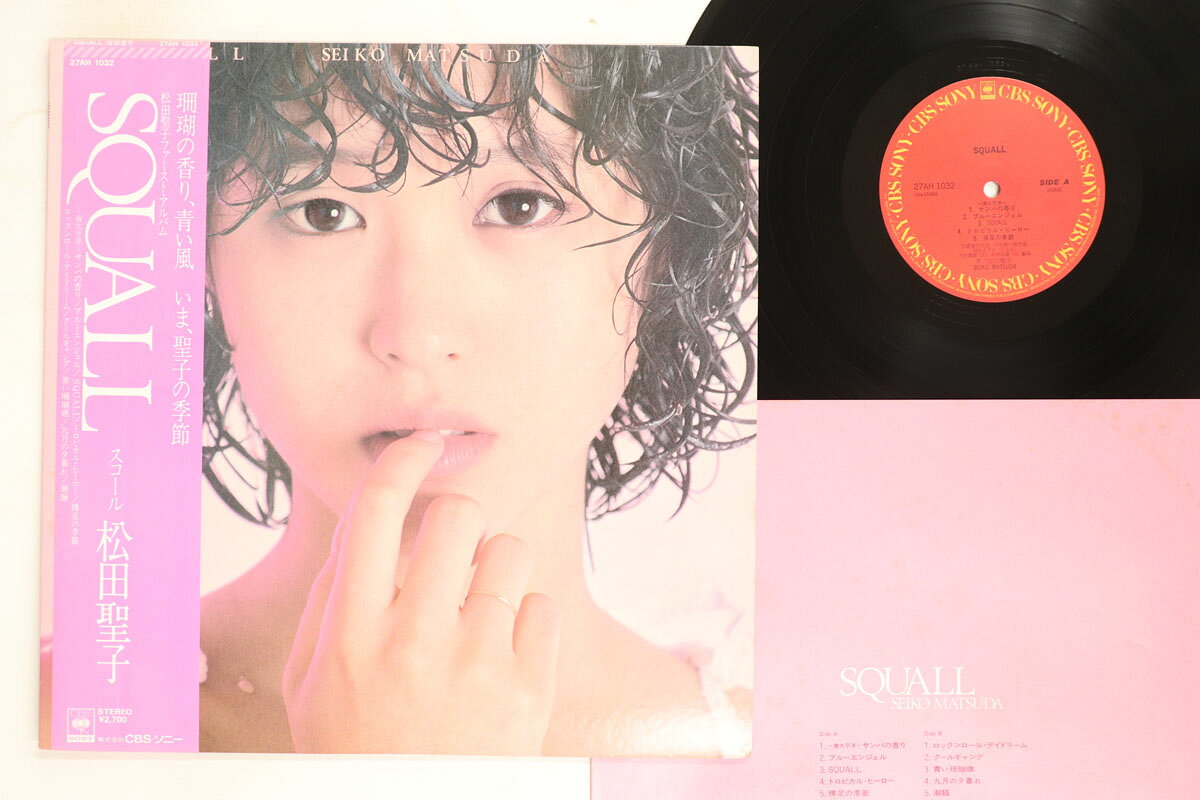 楽天市場】松田聖子 SQUALL 中古の通販