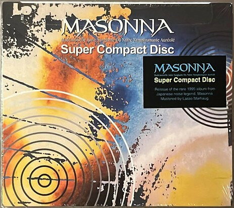 【新品】CD Masonna Super Compact Disc NOHL39 NO HOLIDAY 未開封 /00110