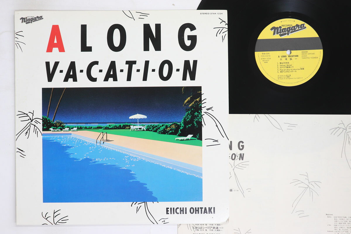 【中古】LP 大滝詠一 ロング・バケイション 27AH1234 NIAGARA /00260