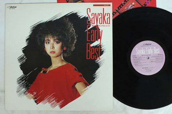 【中古】LP 伊藤さやか Sayaka Early Best SJX30234 VICTOR /00260