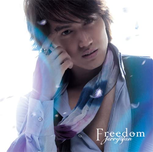 ・アーティスト ジェリー・イェン ・タイトル FREEDOM-多出來的自由(初回生産限定盤)(DVD付) ・レーベル・型番 （株）ソニー・ミュージックレーベルズ SICP22989 ・フォーマット CD ・コンディション(盤) ほぼ新品 (M-) ・コンディション(ジャケット) ・コンディション(帯) オビあり ・特記事項 【未開封】 【帯付き】 サンプル画像です。実際の商品の画像ではありません 商品写真はバーコード/カタログ番号に対応したサンプル画像ですので、お送りする商品の画像ではありません。帯やライナーなどの付属品は、特記事項に記載されている場合のみ含まれます。プロモやカラーレコードなどの仕様についても、該当する場合のみ特記事項に記載しています。 【ご購入前に必ずご確認ください】 ・本店サイト(www.recordcity.jp)とは価格、送料が違います ・本店サイト、その他支店のオーダーとは同梱発送できません ・注文確定後に別の注文を頂いた場合、注文同士の同梱は致しかねます。 ・別倉庫から発送しているため、店頭受け渡しは対応しておりません ・一部商品は他の通販サイトでも販売しているため、ご注文のタイミングによっては商品のご用意ができない場合がございます。 ・土日祝日はお休みです 金曜・祝前日9時以降のご連絡またはご入金は、返答または発送が週明け・祝日明けに順次対応となります。 ・ご購入後のキャンセル不可 ご購入後のキャンセルはいかなる理由においてもお受けできません。ご了承の上、ご購入くださいませ。 ・日本郵便(ゆうパック/ゆうメール)によるお届けになります。 ・中古品であることをご理解ください 当ストアでは中古商品を主に販売しております。中古品であることをご理解の上ご購入ください。また、一部商品はRecordCityオンラインストアで試聴可能です。 ・返品について お客様のご都合による返品は一切承っておりません。 表記の内容と実際の商品に相違がある場合、また針飛び等で返品・返金をご希望される場合は、商品の到着後1週間以内にご連絡ください。商品の返送をこちらで確認後、キャンセル・返金を行います。 コンディションVG以下の商品は返品できません。プレイに影響のない表面のこすれ傷、プレス起因のノイズ盤は返品の対象外です。 【コンディション表記】 ・ほぼ新品(M-)(Like New) 完全な新品。未使用。当店ではほぼ使用しません ・非常に良い(EX)(Excellent) 中古盤として美品な状態。わずかな経年を感じるものの傷みを感じさせない、当店基準で最高の状態 ・良い(VG+)(Very Good Plus) 丁寧に扱われた中古品で、軽い使用感がみられる。 ・可(VG)(Acceptable) 使い込まれた中古品で、「良い」よりもさらに使用感がみられる。 ・悪い(VG-)(Bad) 状態が悪いアイテム。使用の保障はなく、再生不可、針飛び、目立つノイズがあるかもしれない。状態によるクレーム不可。返品不可。 ・非常に悪い(G)(Very Bad) 「悪い」よりさらに状態が悪いアイテム。使用の保障はなく、再生不可、針飛び、目立つノイズがあるかもしれない。状態によるクレーム不可。返品不可。 ・ジャンク(Fair)(Junk/Fair) 割れている、反っている、水ダメージがある、カビ、ジャケットが分離している、ひどい書き込み、ひどい擦れなど最低の状態。使用の保障はなく、再生不可、針飛び、目立つノイズがあるかもしれない。状態によるクレーム不可。返品不可。 ・ジャンク(Poor)(Junk/Poor) 割れている、反っている、水ダメージがある、カビ、ジャケットが分離している、ひどい書き込み、ひどい擦れなど最低の状態。使用の保障はなく、再生不可、針飛び、目立つノイズがあるかもしれない。状態によるクレーム不可。返品不可。
