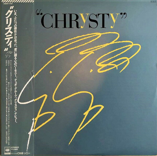 ・アーティスト クリスティ ・タイトル Chrysty ・レーベル・型番 CBS SONY 28AH1787 ・フォーマット LPレコード ・コンディション(盤) 非常に良い(EX) ・コンディション(ジャケット) 非常に良い(EX) ・コンディション(帯) 非常に良い(EX) ・特記事項 【ライナー付き】 【シュリンク残し】 サンプル画像です。実際の商品の画像ではありません 商品写真はバーコード/カタログ番号に対応したサンプル画像ですので、お送りする商品の画像ではありません。帯やライナーなどの付属品は、特記事項に記載されている場合のみ含まれます。プロモやカラーレコードなどの仕様についても、該当する場合のみ特記事項に記載しています。 【ご購入前に必ずご確認ください】 ・本店サイト(www.recordcity.jp)とは価格、送料が違います ・本店サイト、その他支店のオーダーとは同梱発送できません ・注文確定後に別の注文を頂いた場合、注文同士の同梱は致しかねます。 ・別倉庫から発送しているため、店頭受け渡しは対応しておりません ・一部商品は他の通販サイトでも販売しているため、ご注文のタイミングによっては商品のご用意ができない場合がございます。 ・土日祝日はお休みです 金曜・祝前日9時以降のご連絡またはご入金は、返答または発送が週明け・祝日明けに順次対応となります。 ・ご購入後のキャンセル不可 ご購入後のキャンセルはいかなる理由においてもお受けできません。ご了承の上、ご購入くださいませ。 ・日本郵便(ゆうパック/ゆうメール)によるお届けになります。 ・中古品であることをご理解ください 当ストアでは中古商品を主に販売しております。中古品であることをご理解の上ご購入ください。また、一部商品はRecordCityオンラインストアで試聴可能です。 ・返品について お客様のご都合による返品は一切承っておりません。 表記の内容と実際の商品に相違がある場合、また針飛び等で返品・返金をご希望される場合は、商品の到着後1週間以内にご連絡ください。商品の返送をこちらで確認後、キャンセル・返金を行います。 コンディションVG以下の商品は返品できません。プレイに影響のない表面のこすれ傷、プレス起因のノイズ盤は返品の対象外です。 【コンディション表記】 ・ほぼ新品(M-)(Like New) 完全な新品。未使用。当店ではほぼ使用しません ・非常に良い(EX)(Excellent) 中古盤として美品な状態。わずかな経年を感じるものの傷みを感じさせない、当店基準で最高の状態 ・良い(VG+)(Very Good Plus) 丁寧に扱われた中古品で、軽い使用感がみられる。 ・可(VG)(Acceptable) 使い込まれた中古品で、「良い」よりもさらに使用感がみられる。 ・悪い(VG-)(Bad) 状態が悪いアイテム。使用の保障はなく、再生不可、針飛び、目立つノイズがあるかもしれない。状態によるクレーム不可。返品不可。 ・非常に悪い(G)(Very Bad) 「悪い」よりさらに状態が悪いアイテム。使用の保障はなく、再生不可、針飛び、目立つノイズがあるかもしれない。状態によるクレーム不可。返品不可。 ・ジャンク(Fair)(Junk/Fair) 割れている、反っている、水ダメージがある、カビ、ジャケットが分離している、ひどい書き込み、ひどい擦れなど最低の状態。使用の保障はなく、再生不可、針飛び、目立つノイズがあるかもしれない。状態によるクレーム不可。返品不可。 ・ジャンク(Poor)(Junk/Poor) 割れている、反っている、水ダメージがある、カビ、ジャケットが分離している、ひどい書き込み、ひどい擦れなど最低の状態。使用の保障はなく、再生不可、針飛び、目立つノイズがあるかもしれない。状態によるクレーム不可。返品不可。