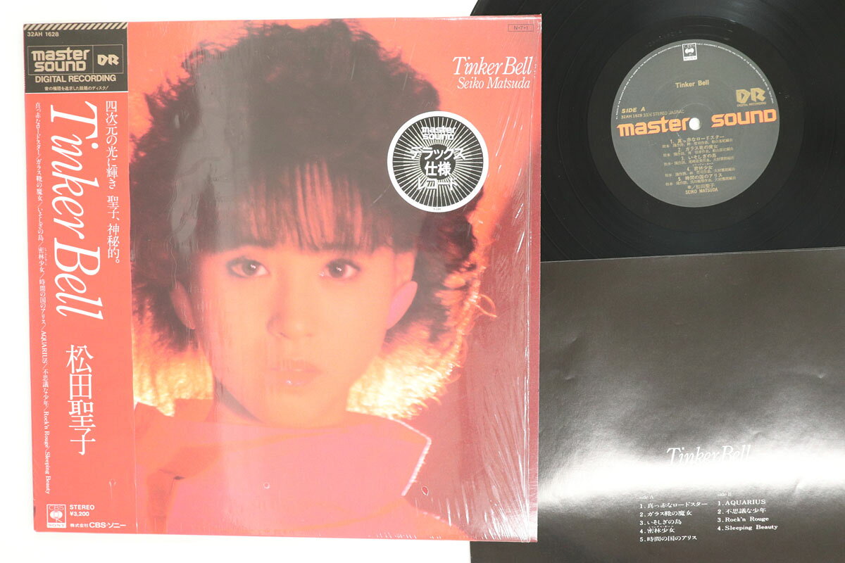 ・アーティスト 松田聖子 ・タイトル Tinker Bell (Master Sound) ・レーベル・型番 MASTER SONIC 32AH1628 ・フォーマット LPレコード ・コンディション(盤) 良い (VG+) ・コンディション(ジャケット) 良い (VG+) ・コンディション(帯) 良い (VG+) ・特記事項 【ライナー付き】 【シュリンク残し】 実際に発送される商品の画像です 【ご購入前に必ずご確認ください】 ・本店サイト(www.recordcity.jp)とは価格、送料が違います ・本店サイト、その他支店のオーダーとは同梱発送できません ・注文確定後に別の注文を頂いた場合、注文同士の同梱は致しかねます。 ・別倉庫から発送しているため、店頭受け渡しは対応しておりません ・一部商品は他の通販サイトでも販売しているため、ご注文のタイミングによっては商品のご用意ができない場合がございます。 ・土日祝日はお休みです 金曜・祝前日9時以降のご連絡またはご入金は、返答または発送が週明け・祝日明けに順次対応となります。 ・ご購入後のキャンセル不可 ご購入後のキャンセルはいかなる理由においてもお受けできません。ご了承の上、ご購入くださいませ。 ・日本郵便(ゆうパック/ゆうメール)によるお届けになります。 ・中古品であることをご理解ください 当ストアでは中古商品を主に販売しております。中古品であることをご理解の上ご購入ください。また、一部商品はRecordCityオンラインストアで試聴可能です。 ・返品について お客様のご都合による返品は一切承っておりません。 表記の内容と実際の商品に相違がある場合、また針飛び等で返品・返金をご希望される場合は、商品の到着後1週間以内にご連絡ください。商品の返送をこちらで確認後、キャンセル・返金を行います。 コンディションVG以下の商品は返品できません。プレイに影響のない表面のこすれ傷、プレス起因のノイズ盤は返品の対象外です。 【コンディション表記】 ・ほぼ新品(M-)(Like New) 完全な新品。未使用。当店ではほぼ使用しません ・非常に良い(EX)(Excellent) 中古盤として美品な状態。わずかな経年を感じるものの傷みを感じさせない、当店基準で最高の状態 ・良い(VG+)(Very Good Plus) 丁寧に扱われた中古品で、軽い使用感がみられる。 ・可(VG)(Acceptable) 使い込まれた中古品で、「良い」よりもさらに使用感がみられる。 ・悪い(VG-)(Bad) 状態が悪いアイテム。使用の保障はなく、再生不可、針飛び、目立つノイズがあるかもしれない。状態によるクレーム不可。返品不可。 ・非常に悪い(G)(Very Bad) 「悪い」よりさらに状態が悪いアイテム。使用の保障はなく、再生不可、針飛び、目立つノイズがあるかもしれない。状態によるクレーム不可。返品不可。 ・ジャンク(Fair)(Junk/Fair) 割れている、反っている、水ダメージがある、カビ、ジャケットが分離している、ひどい書き込み、ひどい擦れなど最低の状態。使用の保障はなく、再生不可、針飛び、目立つノイズがあるかもしれない。状態によるクレーム不可。返品不可。 ・ジャンク(Poor)(Junk/Poor) 割れている、反っている、水ダメージがある、カビ、ジャケットが分離している、ひどい書き込み、ひどい擦れなど最低の状態。使用の保障はなく、再生不可、針飛び、目立つノイズがあるかもしれない。状態によるクレーム不可。返品不可。