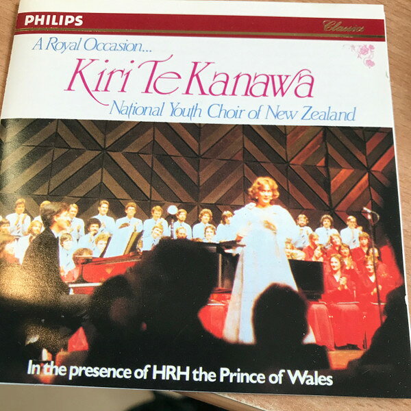 【中古】CD Kiri Te Kanawa A Royal Occasion 32CD3011 Philips Classics