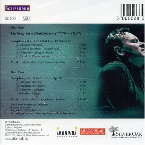 【中古】2discs CD ベートーヴェン, エフゲーニ・ス ベートーヴェン:交響曲第3&5番(2枚組) SC022 Scribendum recordcity-11213307 RECORD CITY 楽天市場店 パッケージ画像