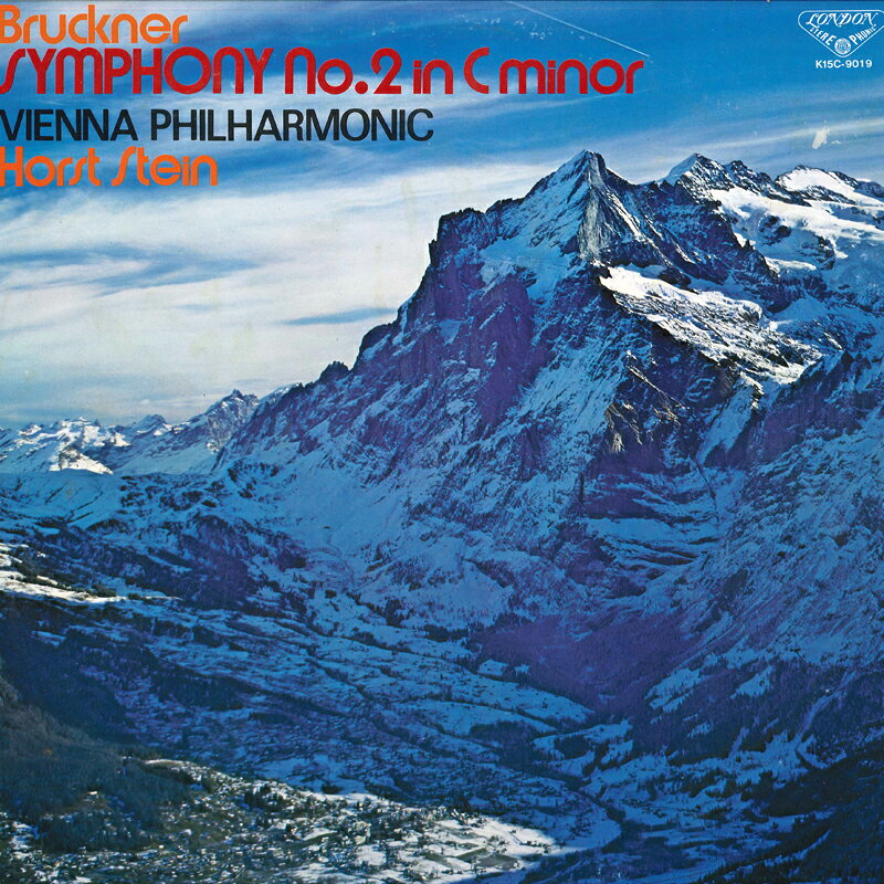 【中古】LP ホルスト・シュタイン, ウィーン ブルックナー: 交響曲第2番 ハ短調 ハース版 K15C9019 LONDON recordcity-11232647 RECORD CITY 楽天市場店 パッケージ画像