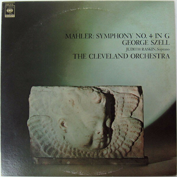 【中古】LP ジョージ・セル, クリーヴランド マーラー: 交響曲第4番 ト長調 13AC215 CBS SONY recordcity-11232067 RECORD CITY 楽天市場店 パッケージ画像