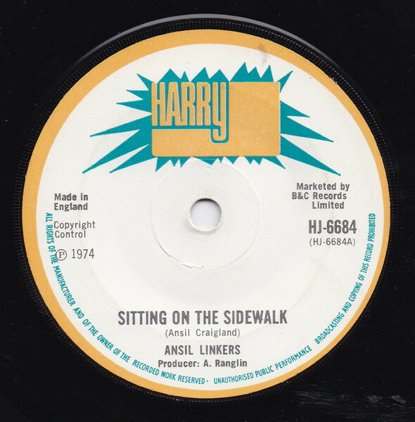 【中古】7インチ Ansel Cridland Sitting On The Sidewalk HJ6684 Harry J Records